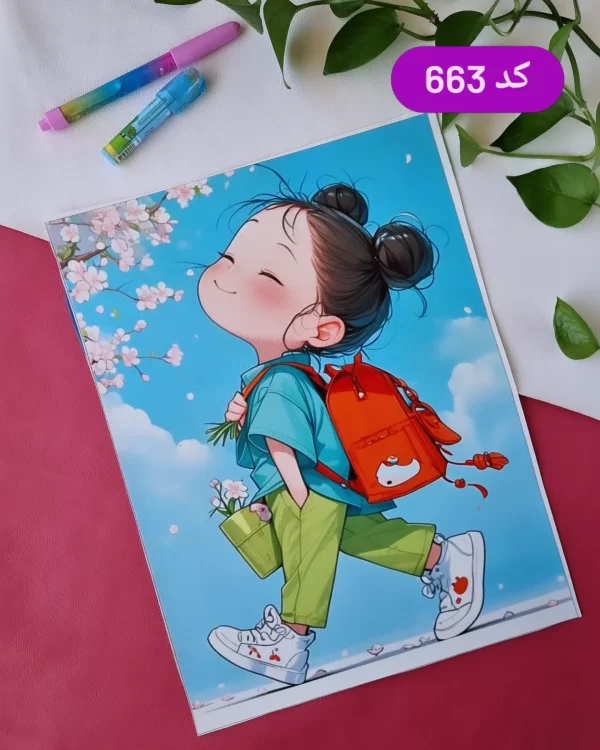 پنل ست دختر آبی کد 63