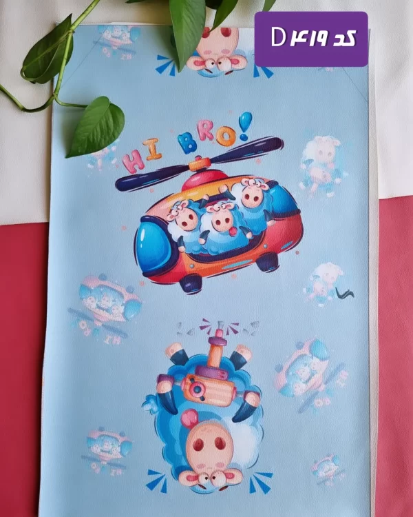 پنل ست ببعی آبی کد (19)
