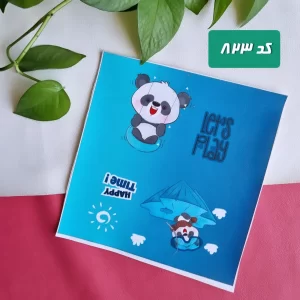 پنل کیف پول (کد823)