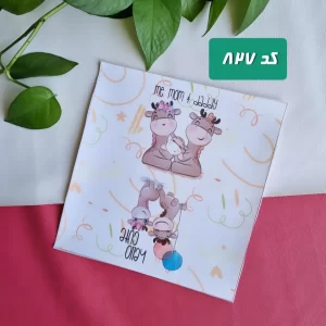 پنل کیف پول (کد827)