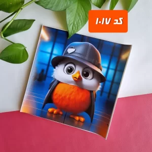پنل سایز 20-20 (کد1017)