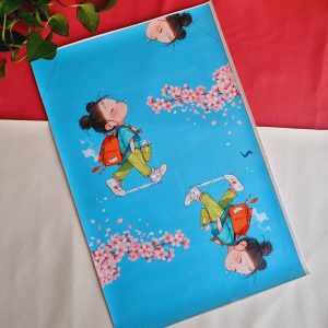 پنل پوشه (کد463)