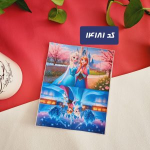 پنل هندزفری فروزن (کد14181)