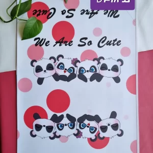 پنل پوشه (کد418)