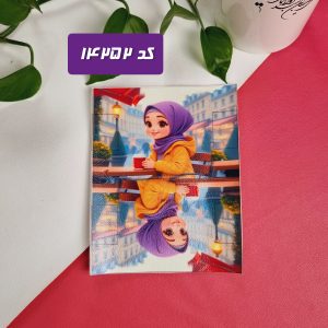پنل هندزفری حجاب بنفش (کد14252)
