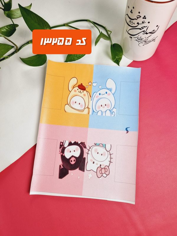 پنل ست کرومی ملودی کد (255)