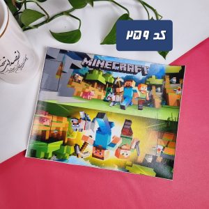 پنل جامدادی تک زیپ ماینکرفت (کد259)