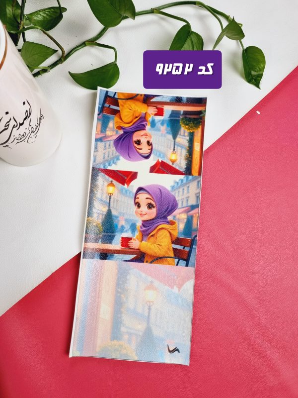 پنل جاکارتی حجاب بنفش (کد9252)