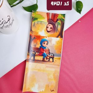 پنل جاکارتی حجاب (کد9251)